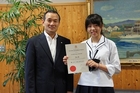 オーストラリア科学奨学生