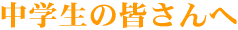 悤AẘF@@RZɂďЉ܂