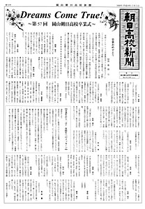 wZVxi18NRQj