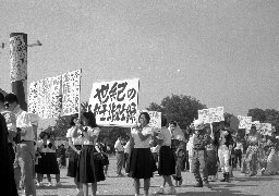 「世紀の紳士淑女録」＜昭和37年度＞