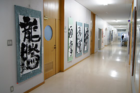 第17回朝日文芸作品コンクールの作品展示