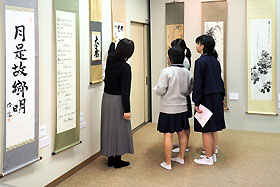 創立145周年記念特別展「岡山朝日高校修復所蔵作品展」