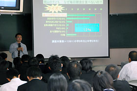 「睡眠について」保野孝弘先生(川崎医福祉大学)