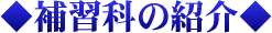 KȂ̊TvɂďЉ܂
