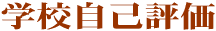 RZ̍ŐVЉ܂B