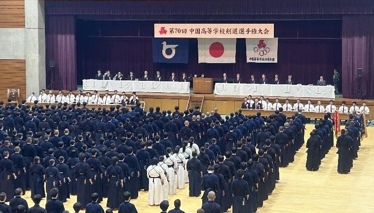 剣道部＞第70回中国高等学校剣道選手権大会 | 岡山朝日高等学校